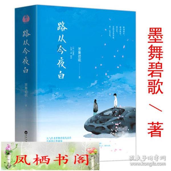 探索天涯,解锁我是小学六年级的语文老师,有一位女生,文采超过了我,我该怎么办?交流平台
