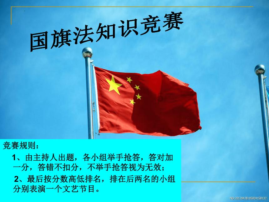 水晶兰是什么植物？