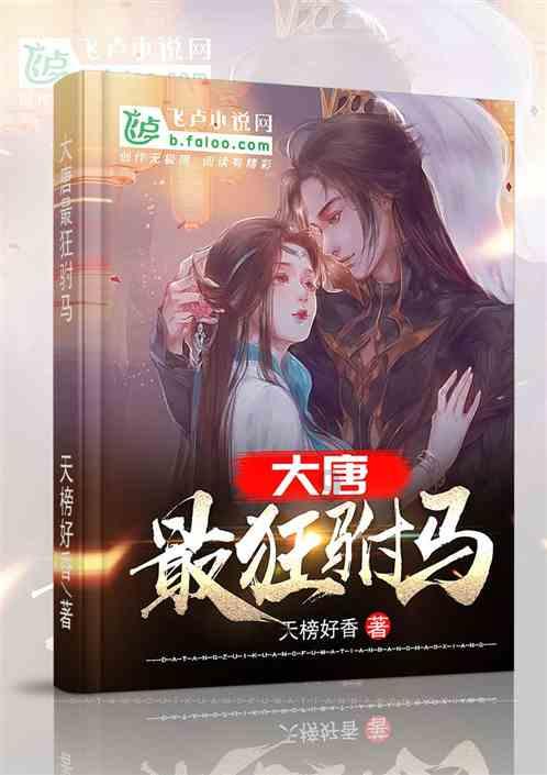 芗城区安装光伏发电要举报电话多少?-有问必答平台
