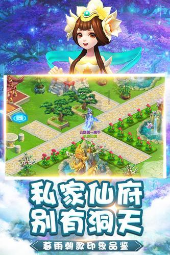 全民剧本大师内置菜单